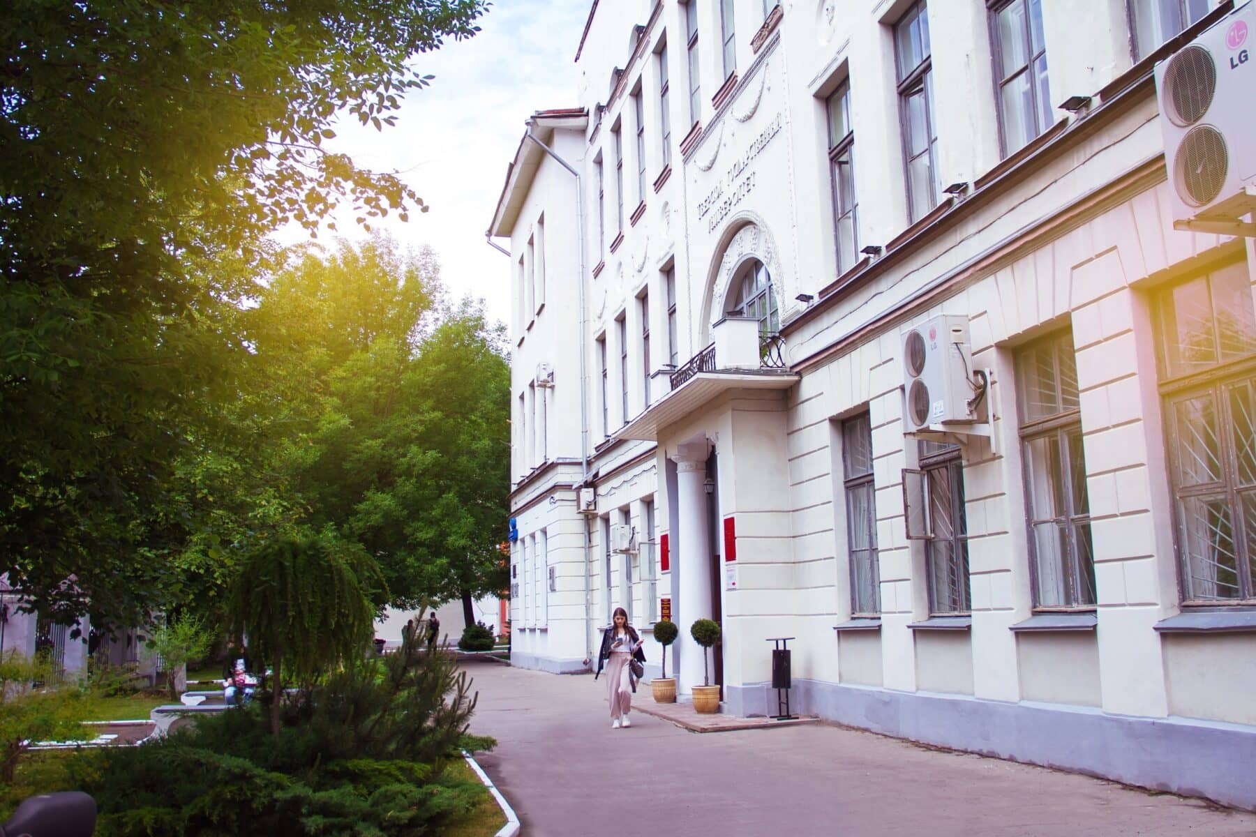 Образовательная экосистема Твери: наука, традиции и инновационное развитие - 4