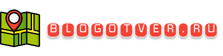 blogotver.ru